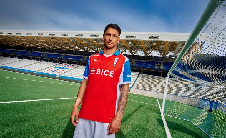 Nueva equipación de la UC