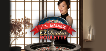 EZ Dealer Roulette Japanese Novibet