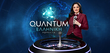 Greek Quantum Roulette Novibet