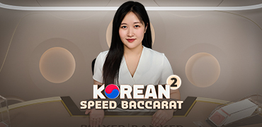 Korean Speed Baccarat 2 Novibet