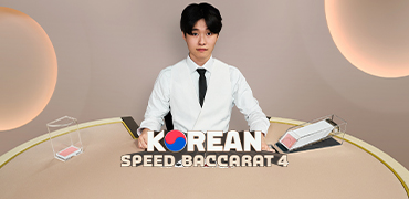 Korean Speed Baccarat 4 Novibet