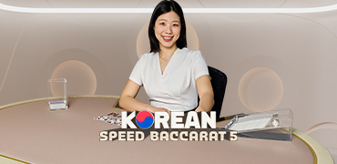 Korean Speed Baccarat 5 Novibet
