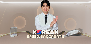 Korean Speed Baccarat 6 Novibet