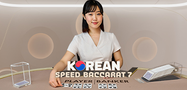 Korean Speed Baccarat 7 Novibet
