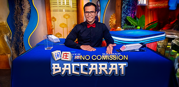 Live Baccarat 1 NC Novibet
