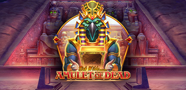 Rich Wilde and the Amulet of Dead Novibet