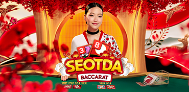 Seotda Baccarat Novibet